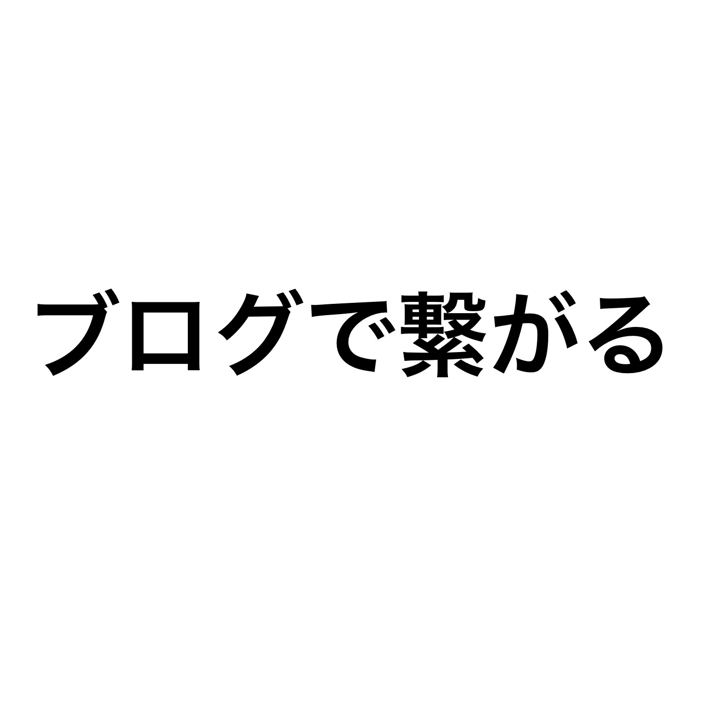 経営者とビーチサッカープレーヤーの2足のわらじを履くアスリートプレナーを紹介するよ Hadashi Athlete