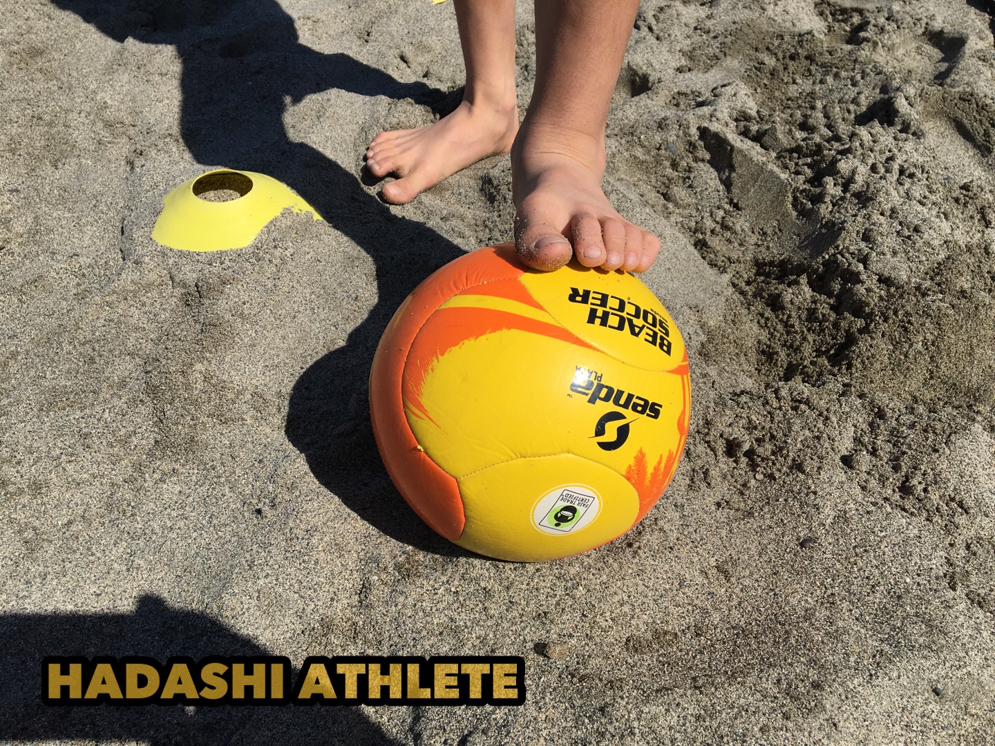 ビーチサッカールの4号級を探し求めて7年 やっと見つけた最高に蹴りやすいボール Hadashi Athlete